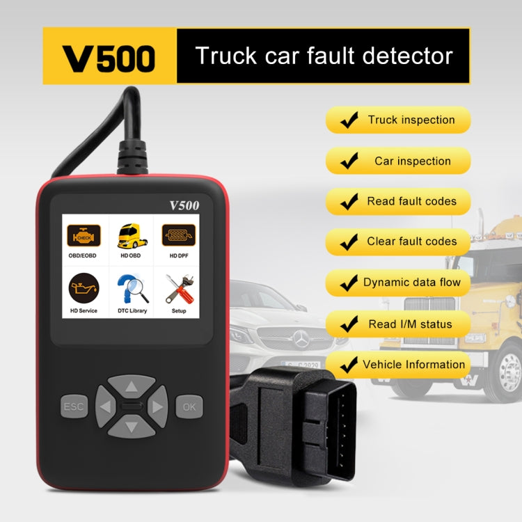 V500 Trunk HD Reading Card Professional OBDII Diagnostic Code Scanner Tool, V500 V500 Trunk HD Reading Card Professional OBDII Diagnostic Code Scanner Tool, V500